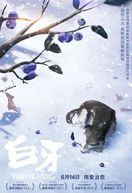 一区亚洲